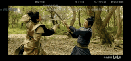 传奇、二次元、小游戏，一家小公司的转型之路