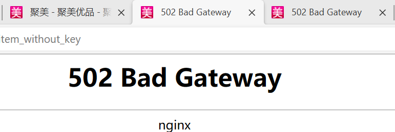 互联网时代,被迭代的不只是天涯