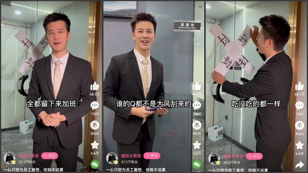 纯讲数学课，他霸占B站Q4涨粉冠军