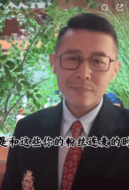 7天涨粉130万!爆红的大冰突然停播,放弃“泼天富贵”