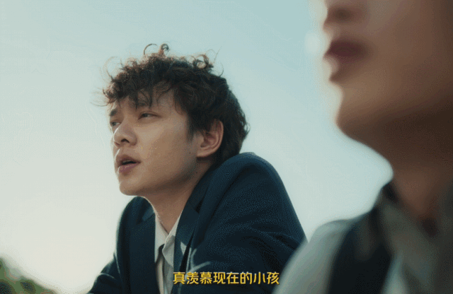 让小孩羡慕的「大人特供快乐」