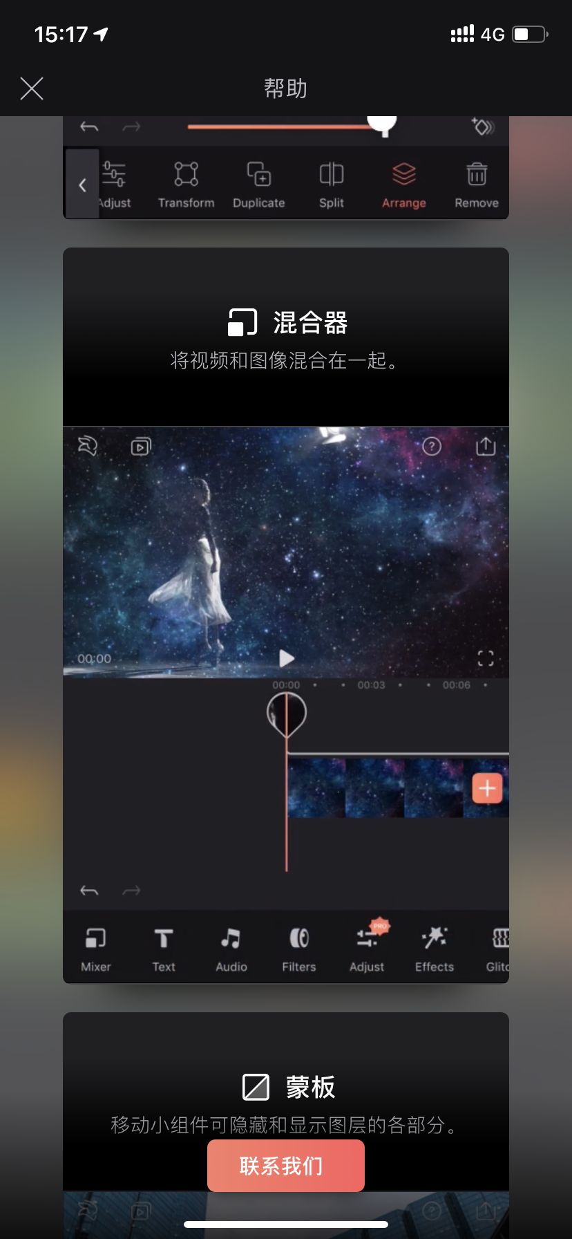 图片 图片