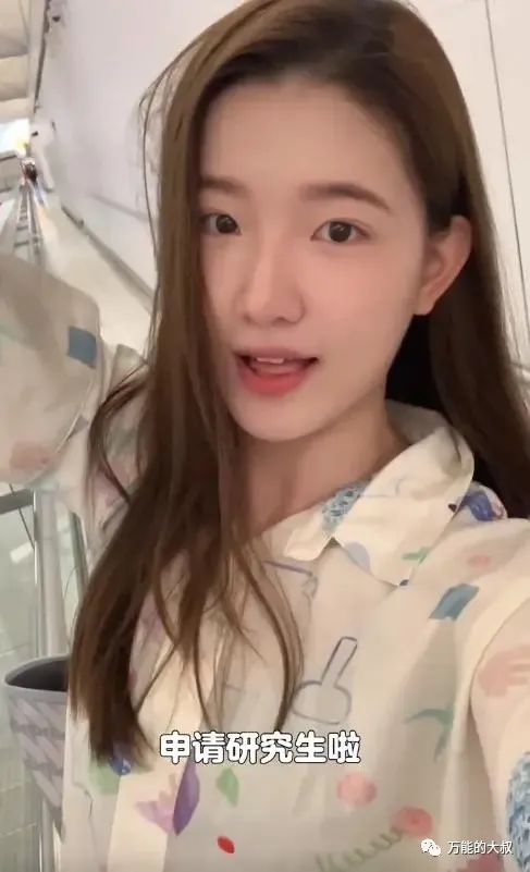 孟羽童,到底该不该“回应”董明珠呢?