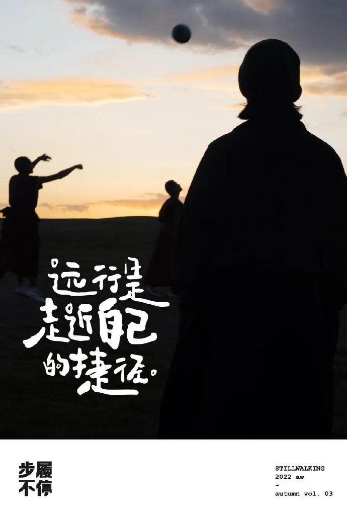2022年，我心中最好的22句文案