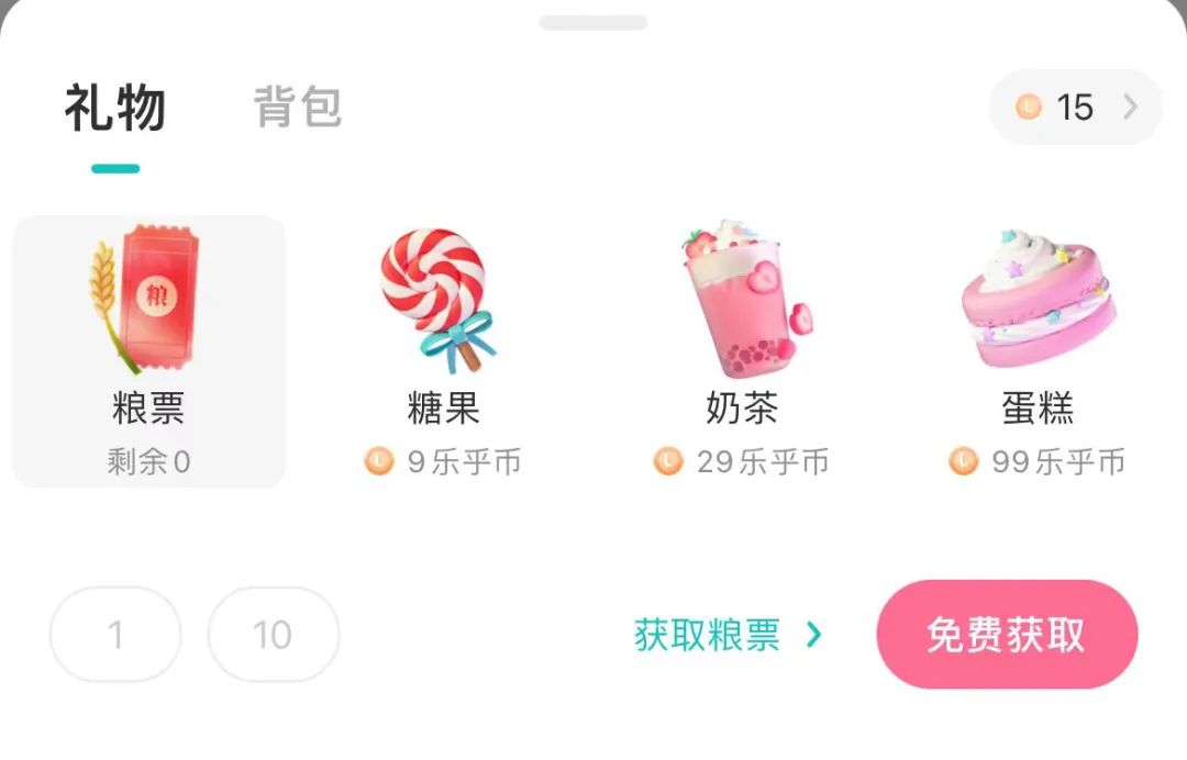 晋江赢在太懒,LOFTER输在勤快?