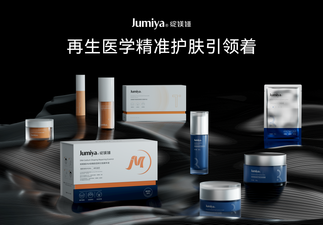 致敬高能量女生:科学家品牌如何用情感营销引发共鸣