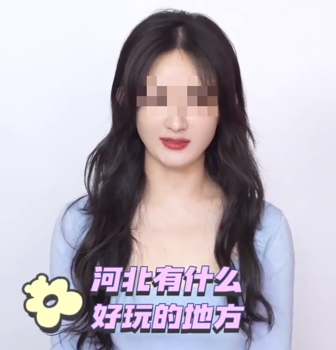 美男计、科目三,各地文旅卷疯了!?
