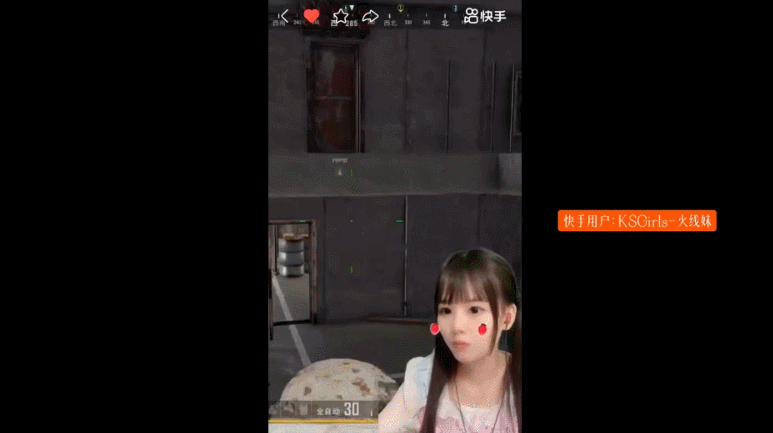 图片 图片