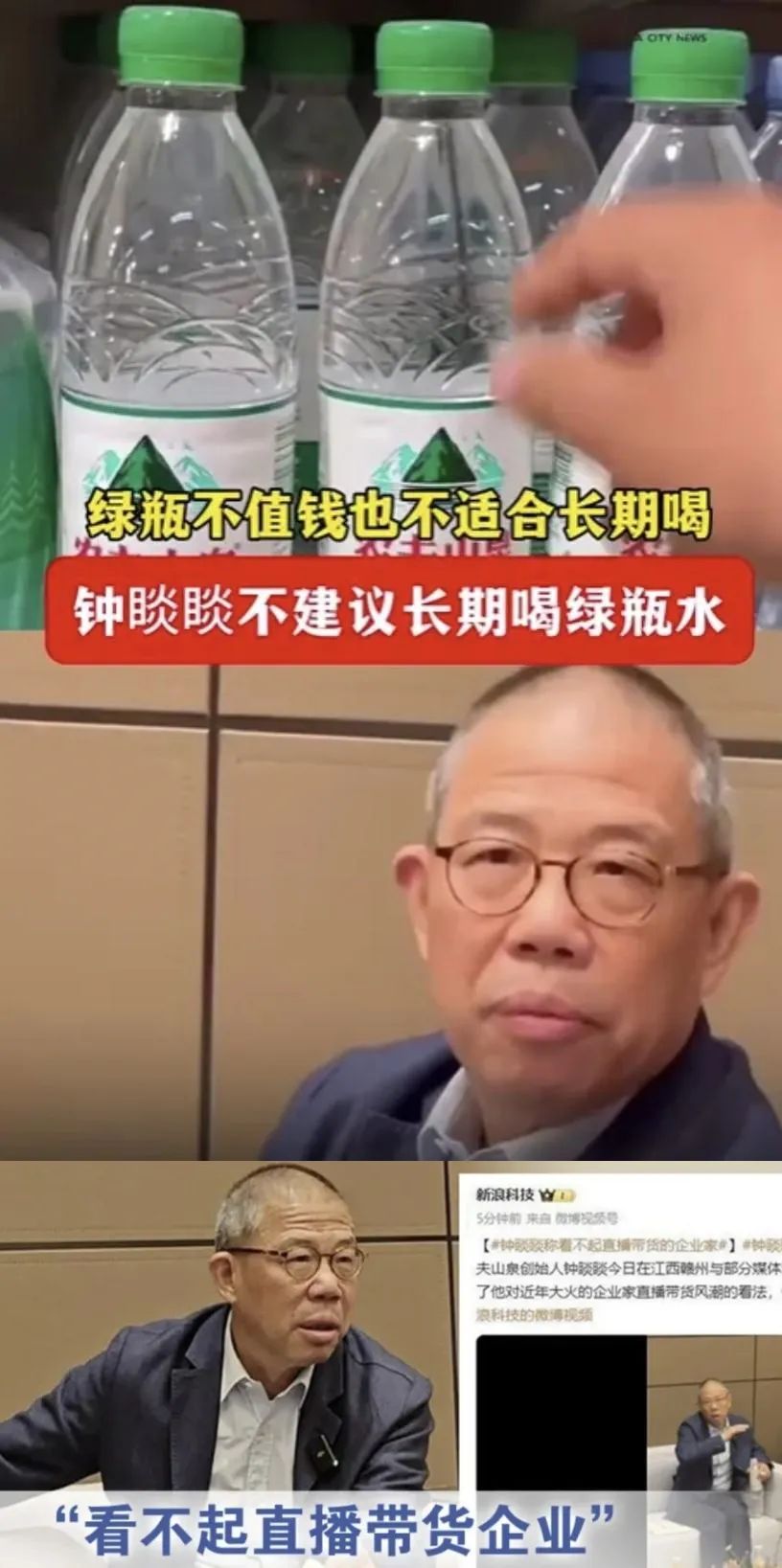 2024十大品牌公关营销案例!精选国内外30创意,每一个都“硬控”