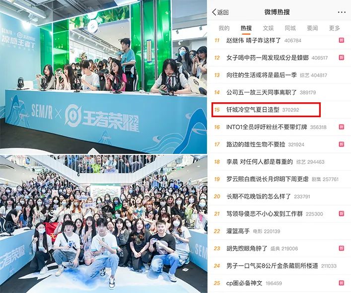 五一全国冷空气来袭,源头居然是森马凉感T?