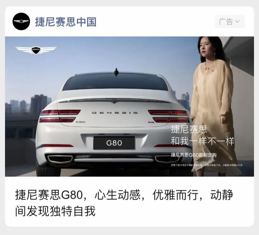 最近收藏的20句文案