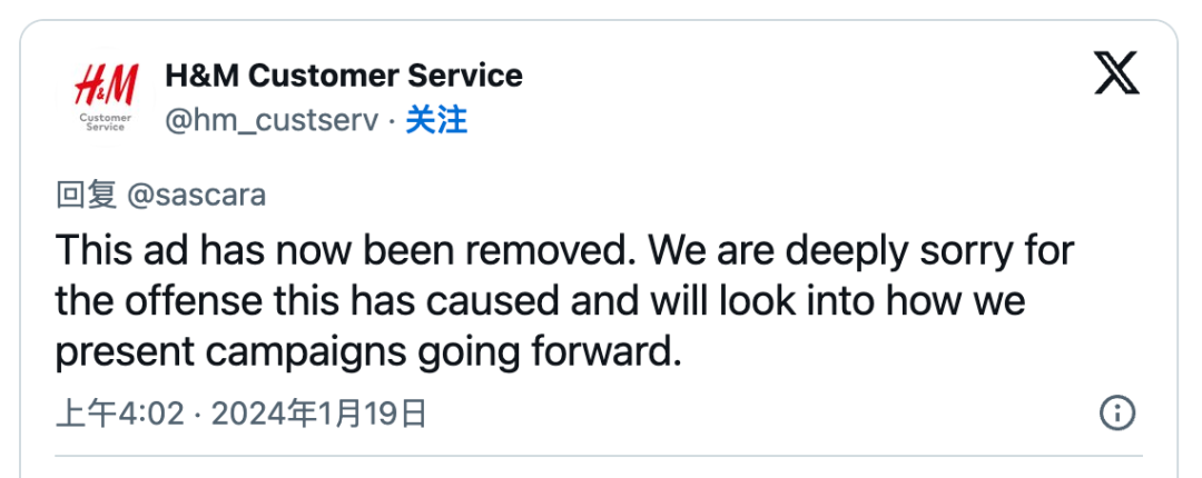 “性化儿童”被骂到下架,H&M广告越挖越可怕!