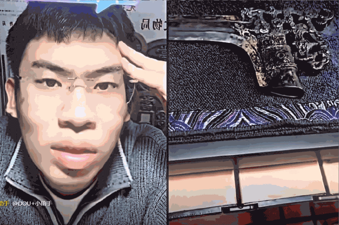 不看文物看黑丝？这个账号3个月狂涨648万粉丝！