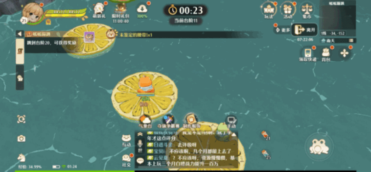 都在「发癫式营销」?灵犀这款MMO偏偏拒绝开卷