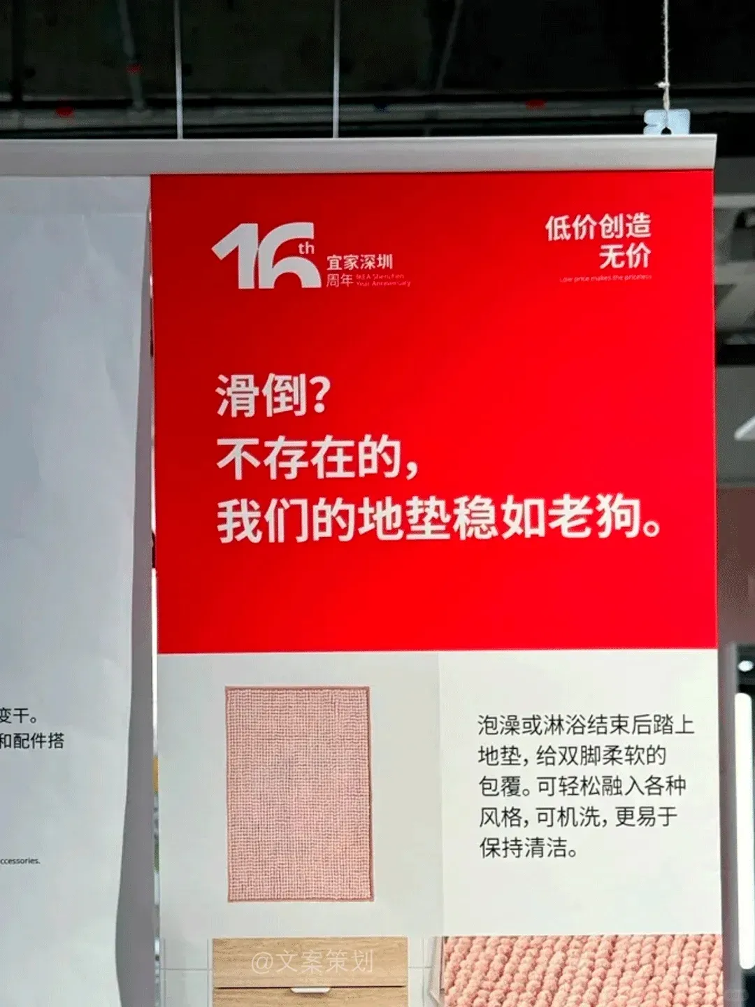 24句发疯文案，情绪价值拉满