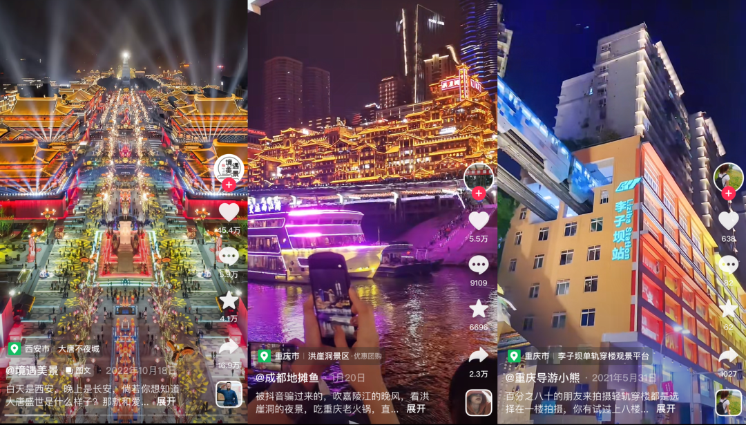 去长沙旅游的人,都后悔了?