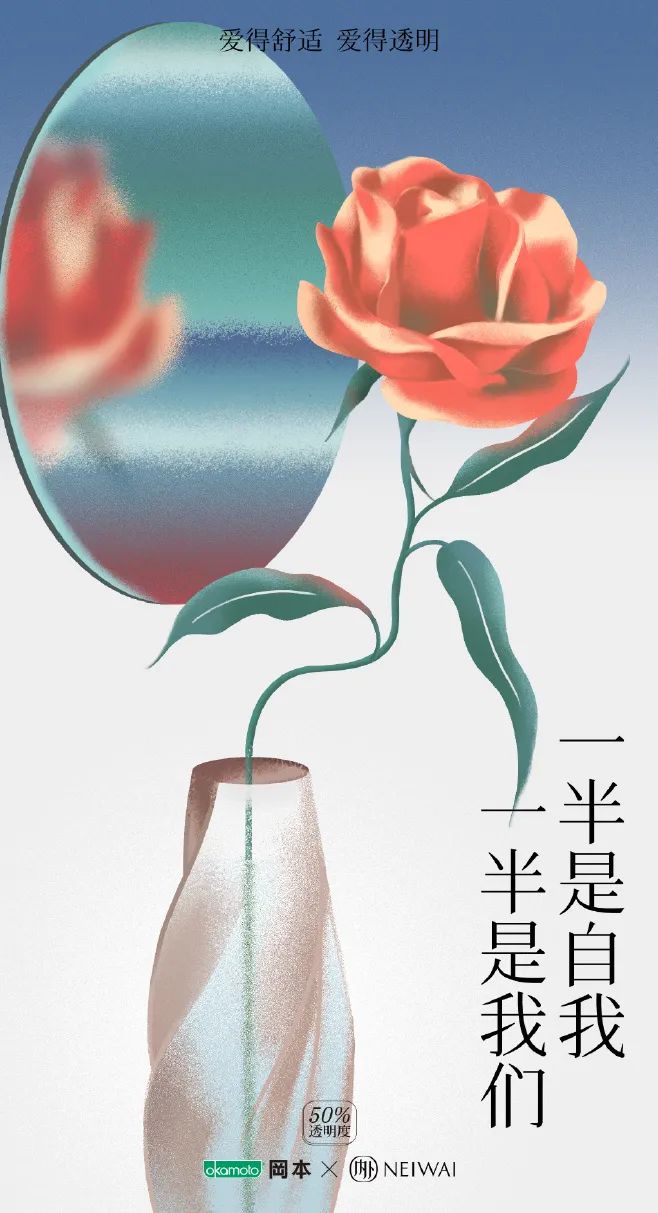 这两个品牌的梦幻联动，引起极度舒适