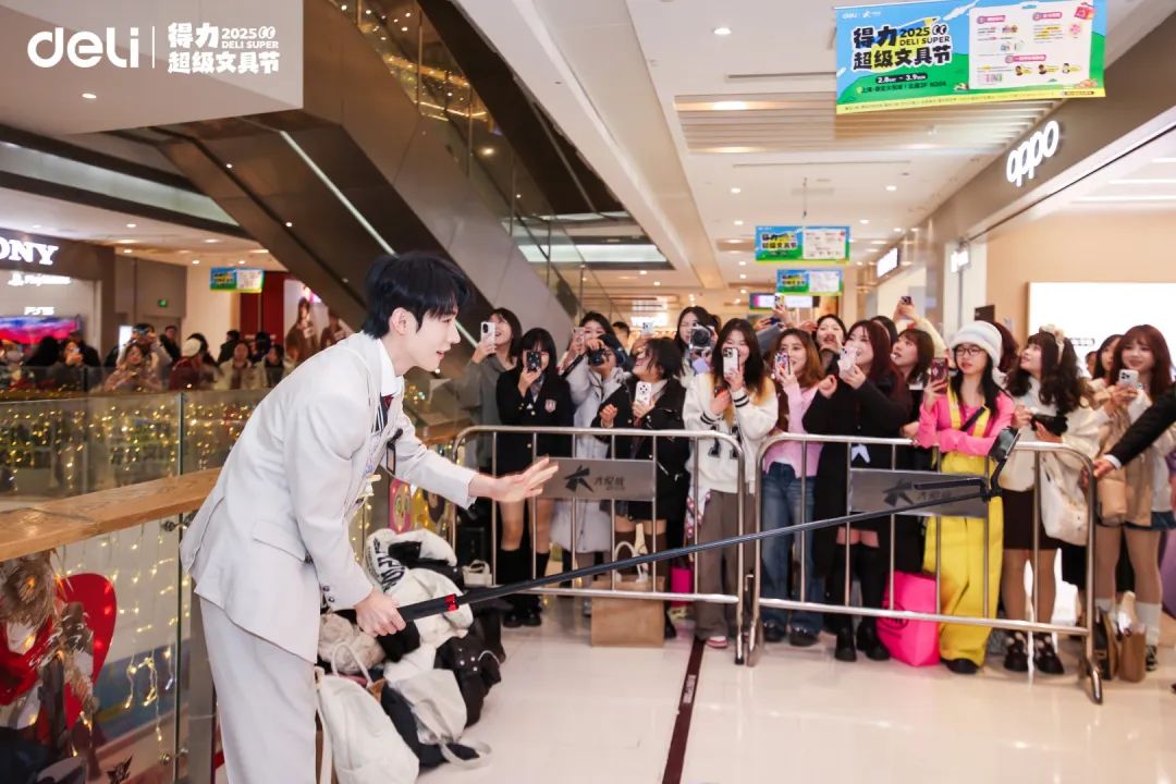 得力的品牌焕新思路:为文具造节、以产品传情 | 雷报