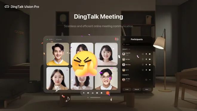 淘宝上线了visionPro版本 ，所有的APP都值得产品经理重新做一遍！