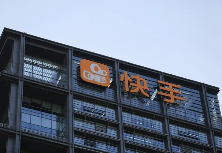“抠”出利润的快手,电商GMV即将破万亿