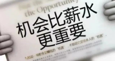 失业1年后,靠抖音月赚100万,我才知道【家居建材行业】太适合做短视频了!