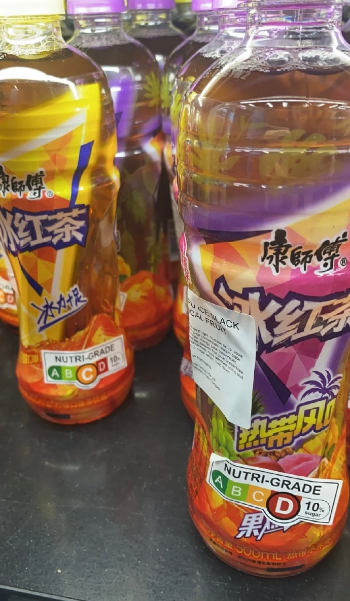 冰红茶红烧牛肉面！康师傅&ldquo;急&rdquo;到乱炖百亿王炸？