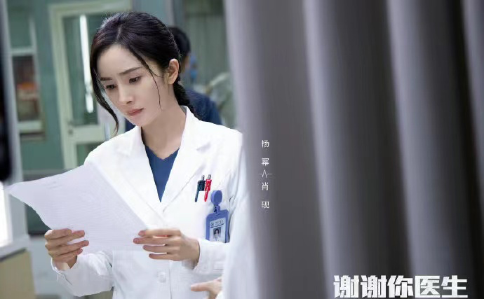 《谢谢你医生》《促醒者》等同台打擂，医疗剧走向&ldquo;社会化&rdquo;？