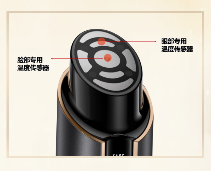 美容仪跑出“黑马”了!