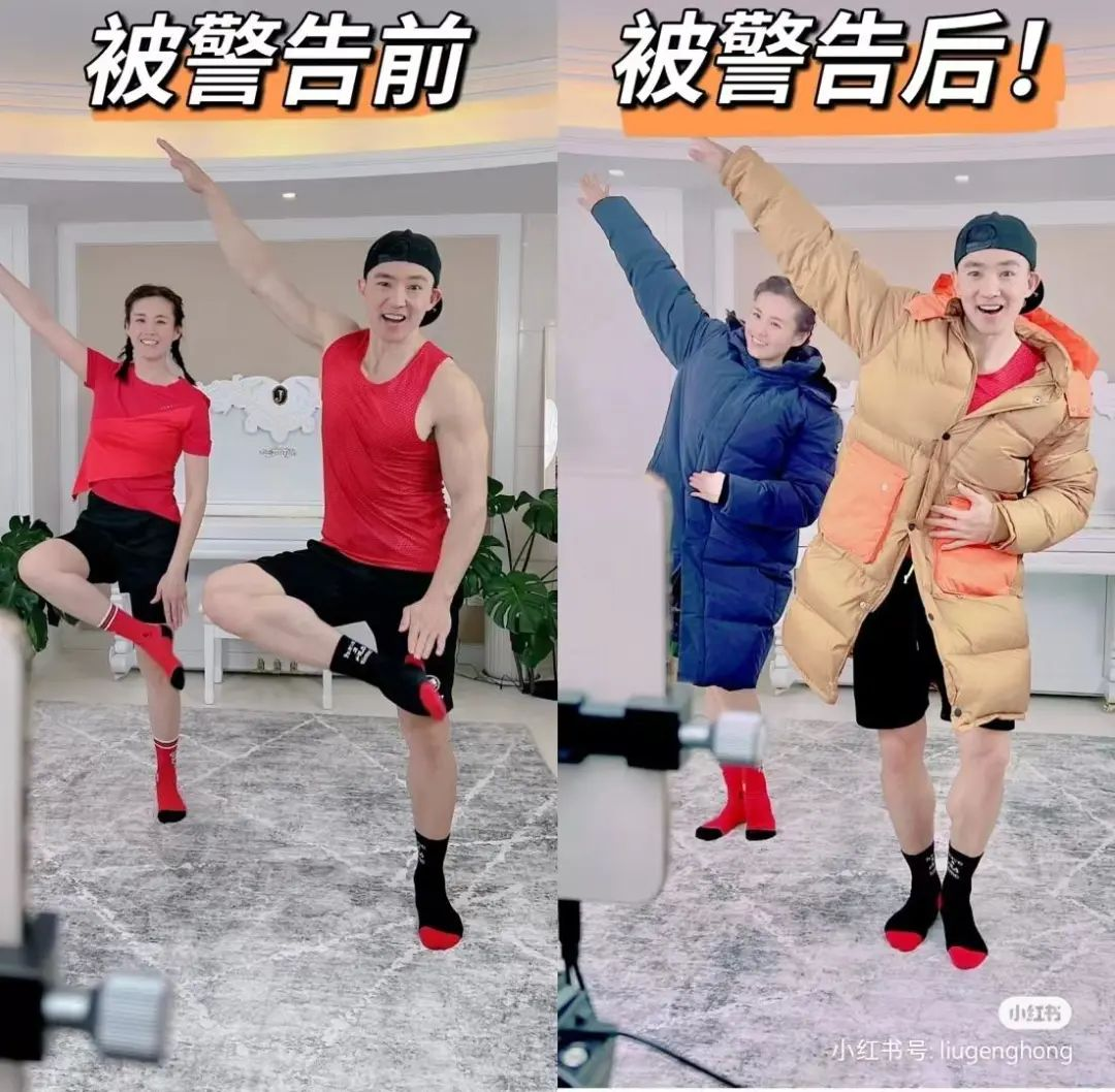 爆红一年后,刘畊宏直播间怎么样了?
