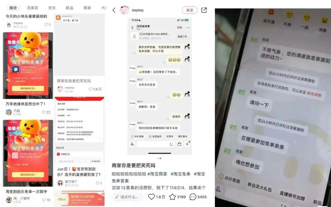 中年阿里,贵在折腾