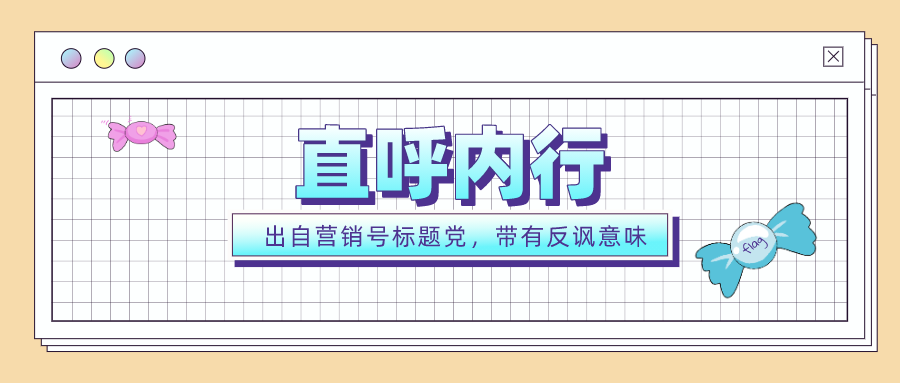 1607505640987664.png 图片