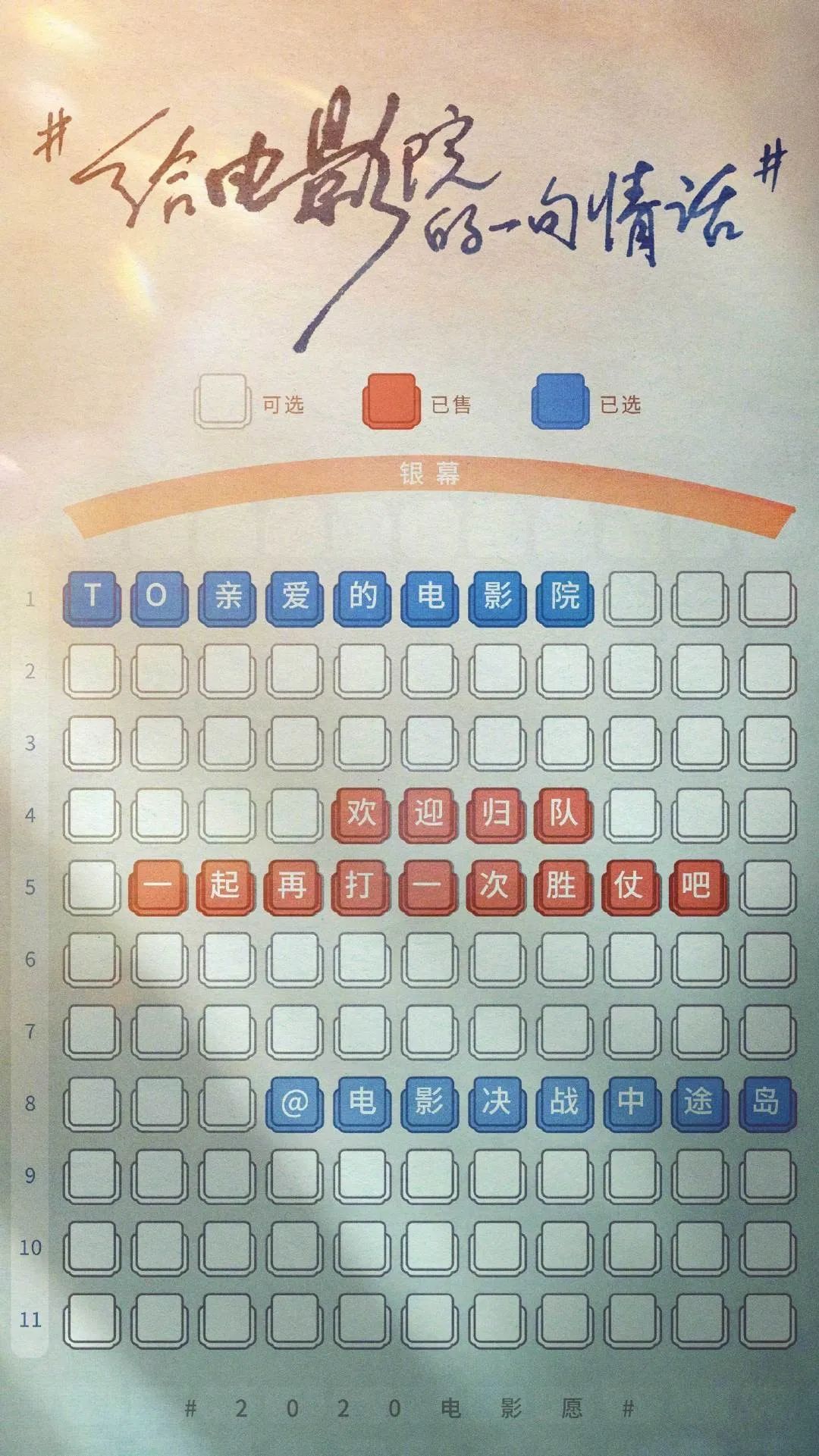 1595240998105235.jpeg
