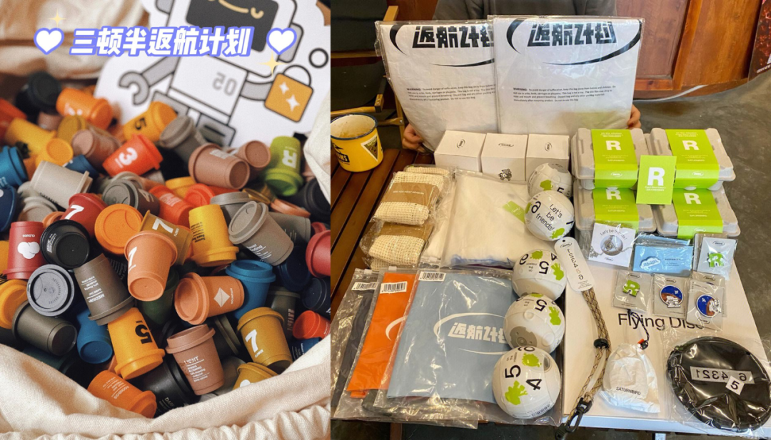 环保营销,既有「心意」又有「新意」