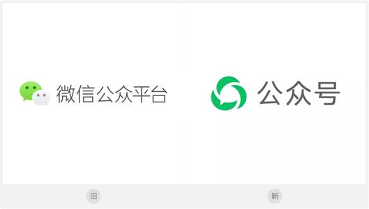 一个打动用户的微信公众号是怎么做内容运营的?