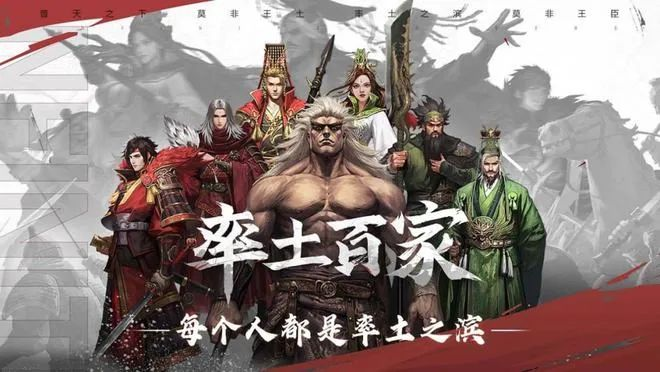 看完新赛季内容,我找到网易引领原创SLG品类的关键