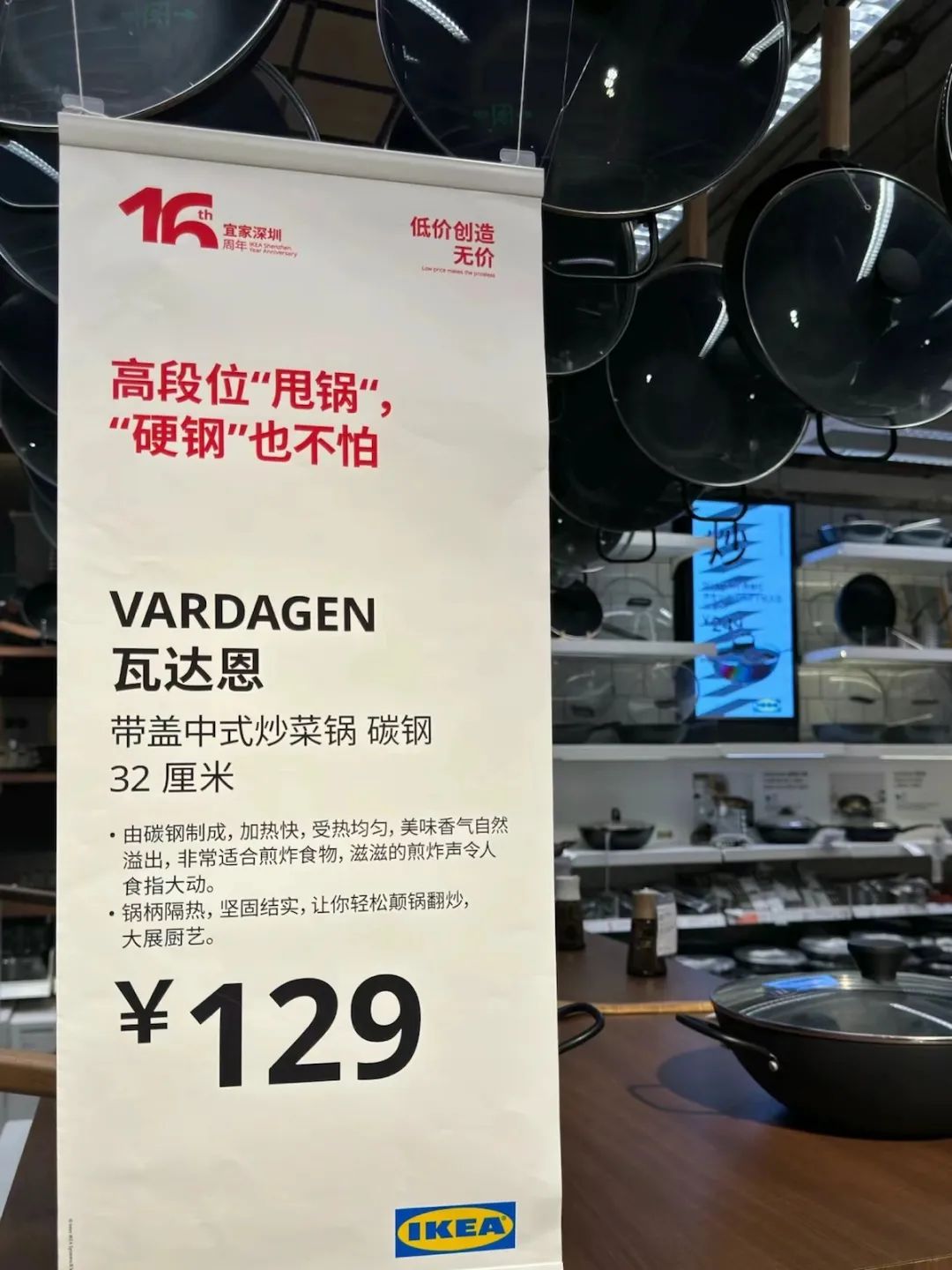 24句发疯文案，情绪价值拉满