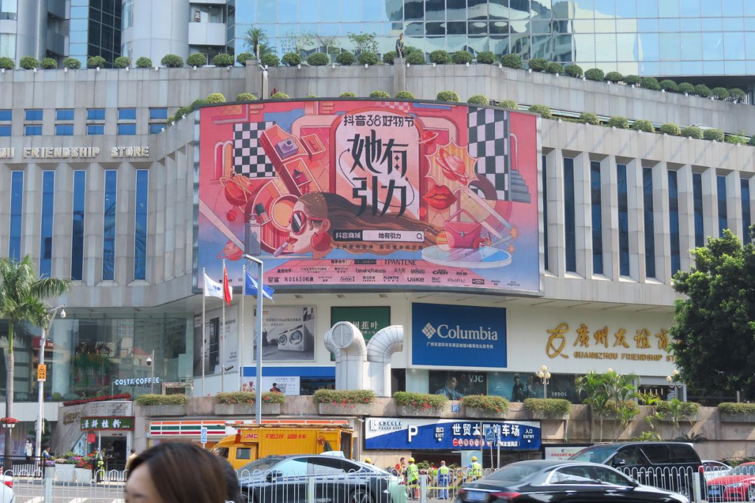 回看Q1,谁把握住了“年后最重要的生意增长点”