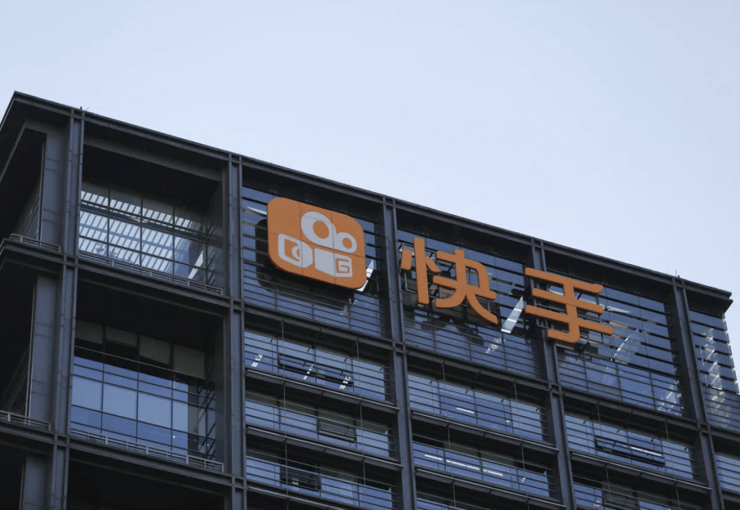 4000万头部主播无底线擦边:快手的“易塌房”体质