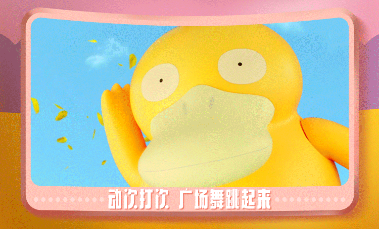 从沪上阿姨的旗袍开叉，我找到爆款营销的规律！