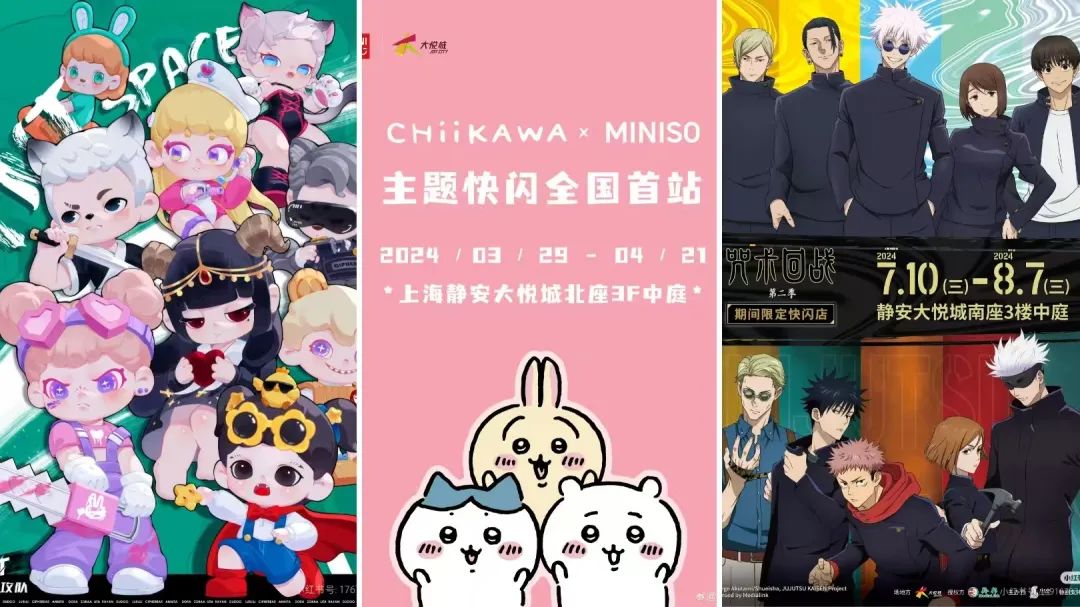 一年快闪活动数千场,有人盆满钵满,有人赚个吆喝?|雷报