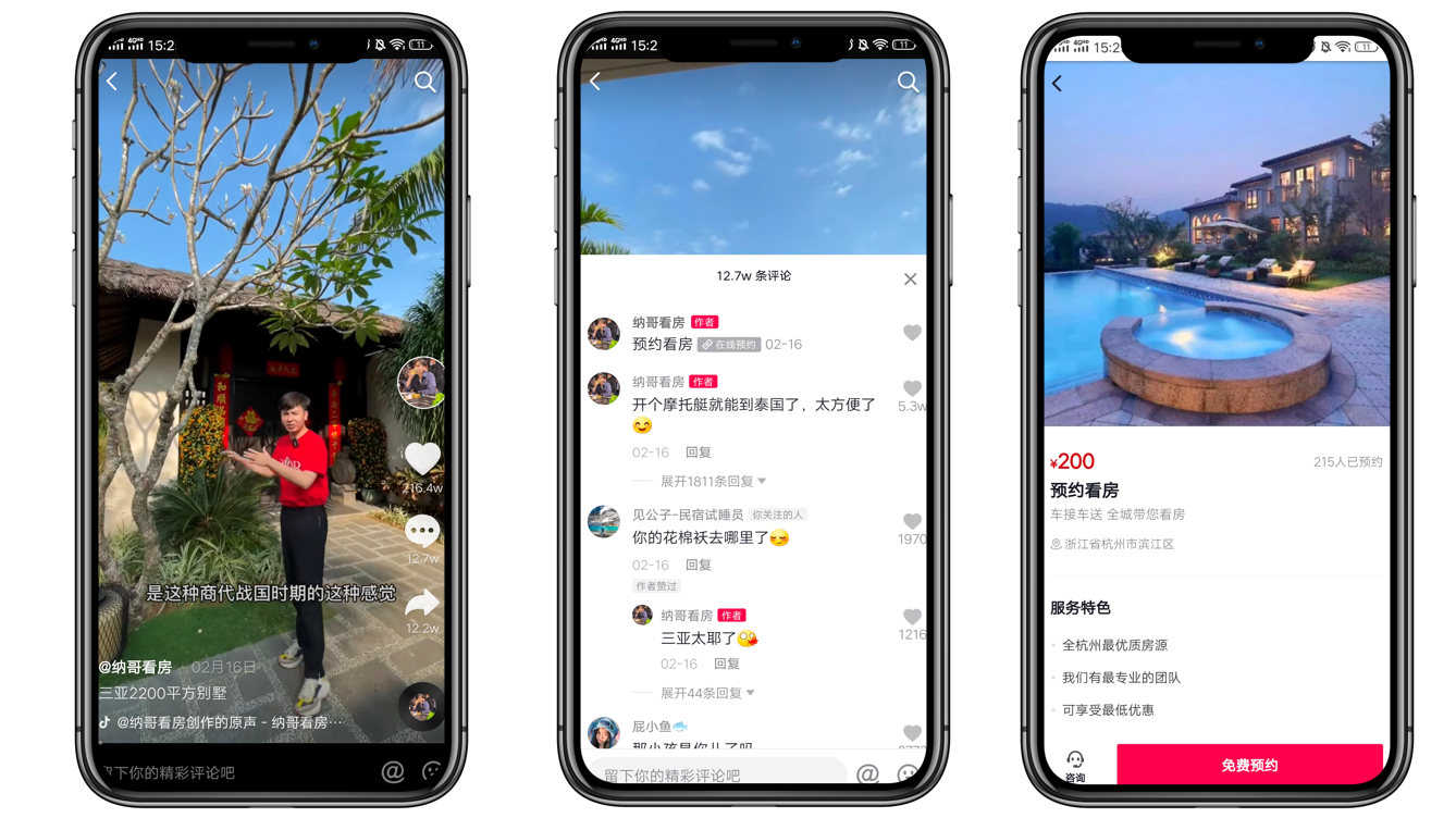 纳哥-2.png 纳哥-2.png