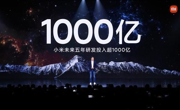 小米剑指苹果公司，勇者能否屠灭恶龙？