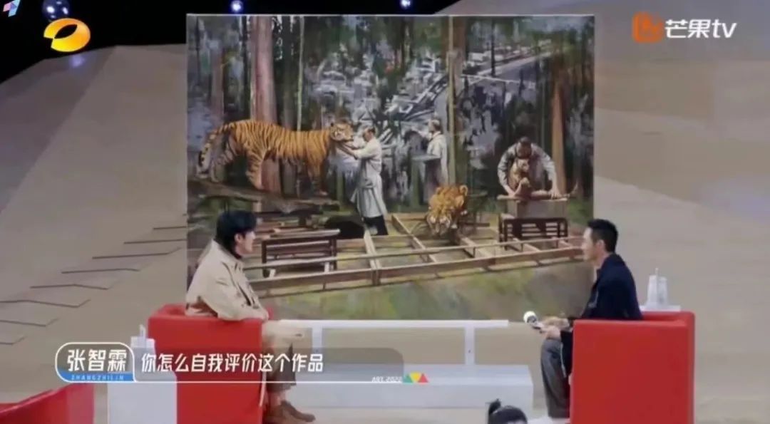 芒果台最新综艺《会画少年的天空》翻车！抄袭、炒作，骚操作不断！网友：你惹到了网上最疯的一群人！
