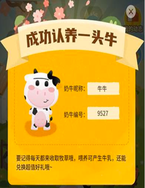 拆解名创优品、观夏等高势能品牌，掌握3大内容营销策略