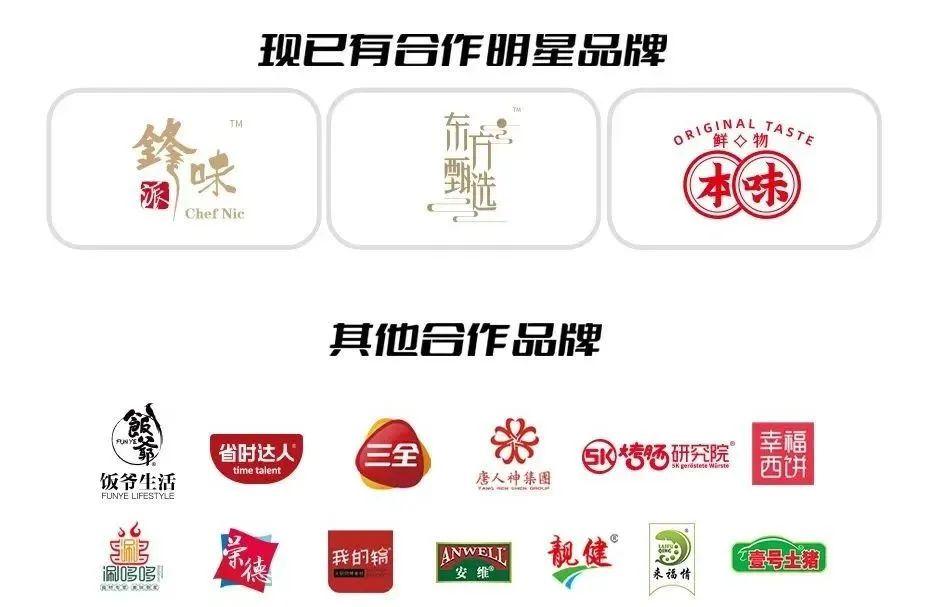 抖音一哥,节后“狂飙”