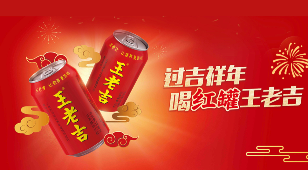 拿捏用户情绪,用颜色就够了