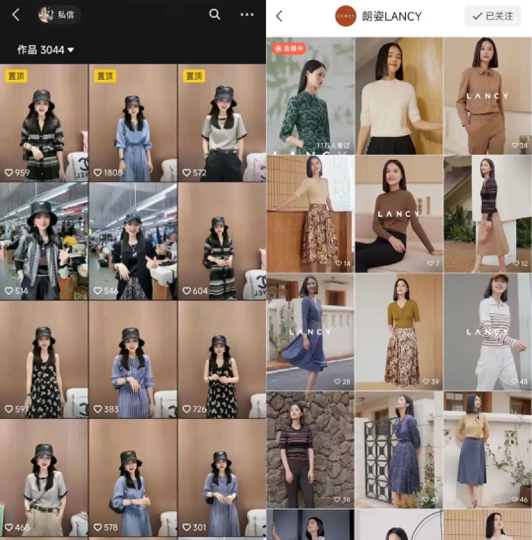 40+姐姐,批量制造破亿GMV女装直播间