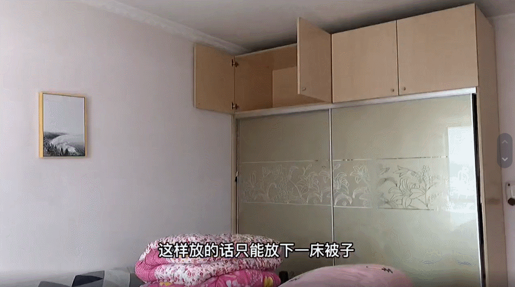 1天12.3w单，花卉商品如何利用「感官刺激」带动抖音销量疯涨？