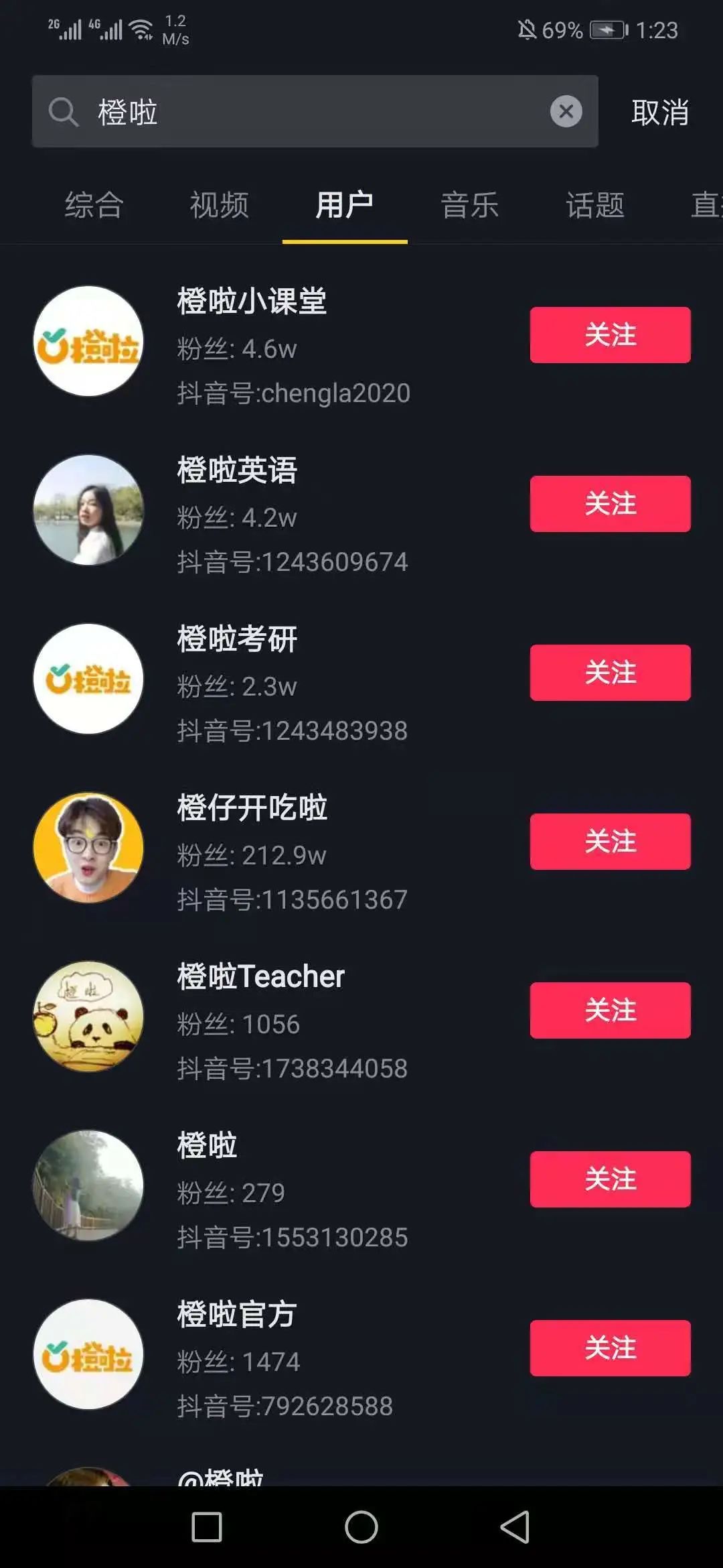 图片 图片