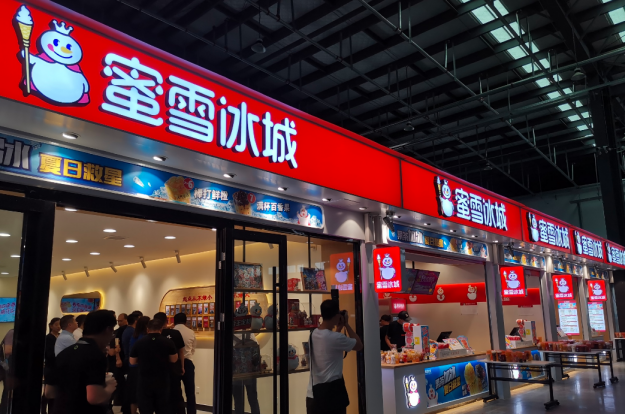 品牌如何打造爆款社交货币?